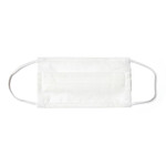 Маска медицинская ММ-1 одноразовая (Белый)- 50 шт.