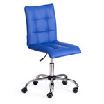 Кресло «Zero» (Синяя искусственная кожа)