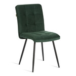 Стул обеденый Medeo разборный, велюр, 47х56х89, Deep Forest (изумруд)