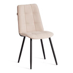 Стул обеденный Asti велюр, молочный/черный, (Porsche 2)