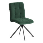 Стул обеденный Medeo поворотный механизм 360, велюр, Deep Forest (изумруд)