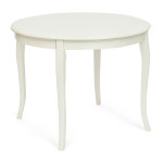 Стол обеденный раздвижной белый «Милано» (Milano) (Слоновая кость)