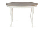 Стол обеденный Secret De Maison «Augustine» (mod. DT 04) (Натуральный минди/butter white (слоновая кость)