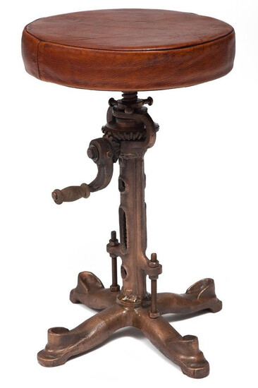 Стул на винтовой ножке Secret De Maison «Mendoz» (mod. М-14522) (Коричневый)