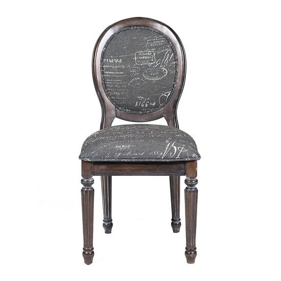 Стул Secret De Maison Parisa (mod. PA-SC) (Antique walnut (античный орех)