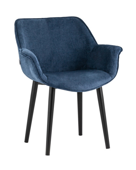 Стул с подлокотниками Мэйсон синий