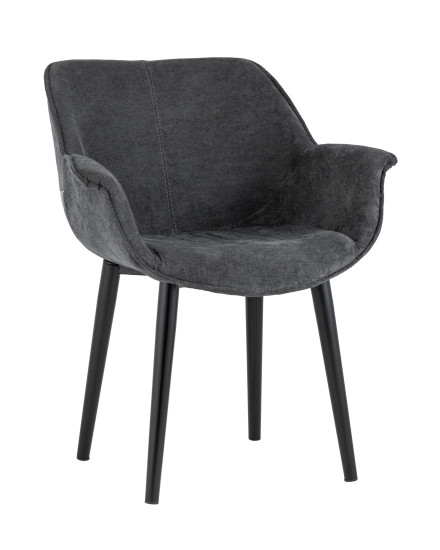 Стул с подлокотниками Мэйсон тёмно-серый