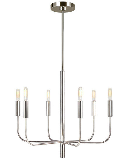 Люстра "Уорвик" silver