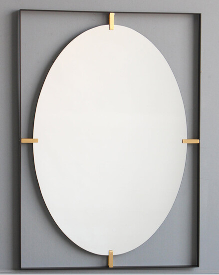 Зеркало настенное "Ханна"