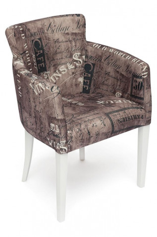 Кресло «Knez» (Кнез) (Ткань коричневый «Париж»)