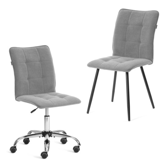 Комплект кресло + стул Bari LT, флок , серый/черный, 29, 41х55х89 см