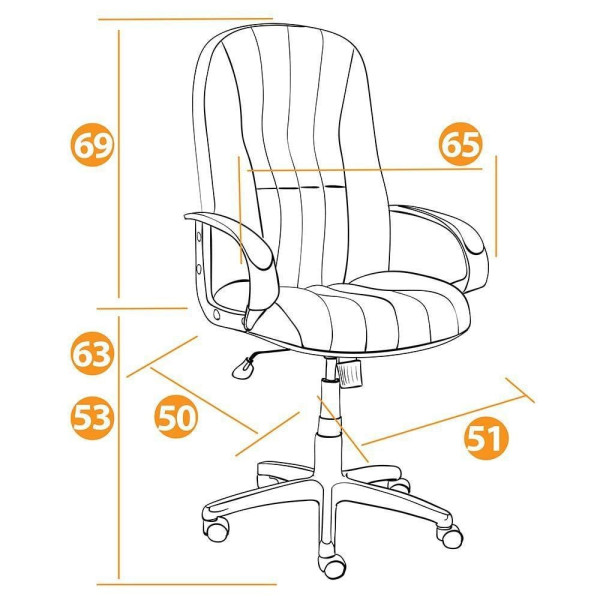 Кресло офисное из ткани TetChair CH 833 (Серая ткань ) фото № 15