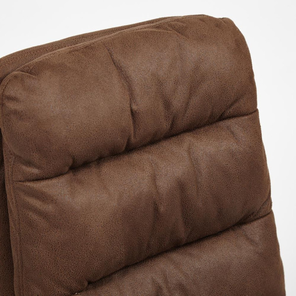 Стул MASON (mod. 8255) (коричневый/черный, MF-10) фото № 5