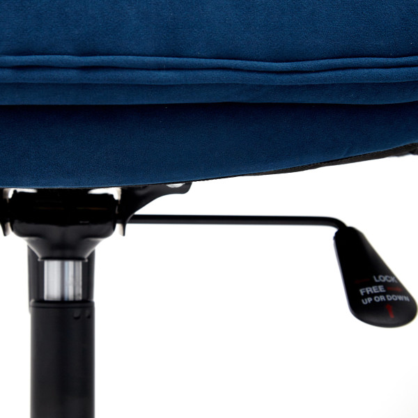 Кресло офисное «Madrid» (флок, синий, 32) фото № 8