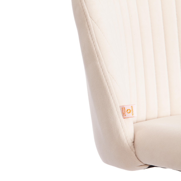 Кресло MELODY (флок, молочный, 4) фото № 8