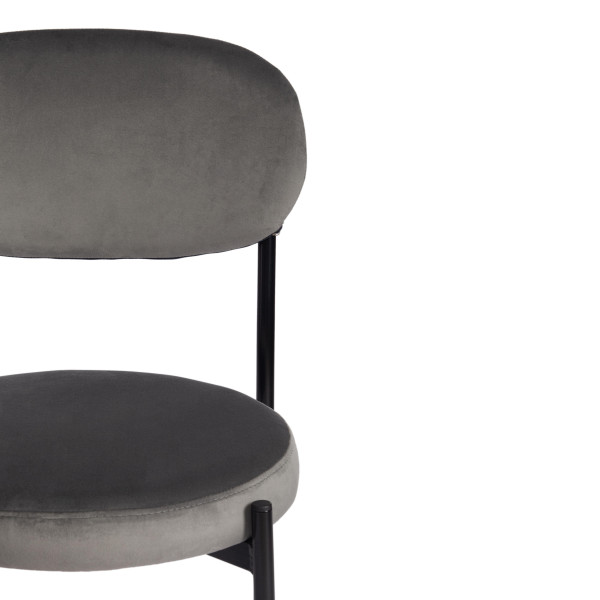 Стул REVO (mod. 7033) (серый barkhat 26/черный) фото № 6