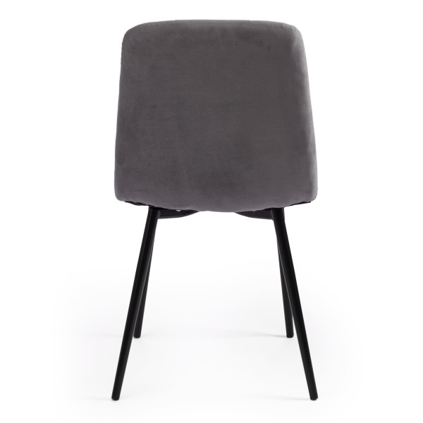 Стул CHILLY MAX (серый 25/черный) фото № 4