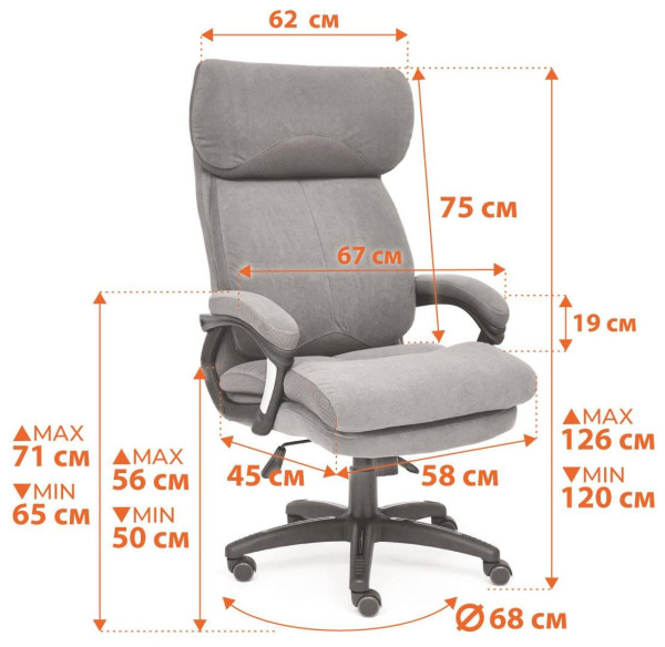 Кресло офисное TetChair «Duke» (Искусств. бежевая кожа + бронзовая сетка) фото № 17