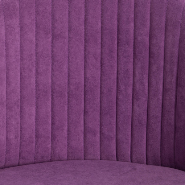 Кресло MELODY  лаванда (Белый) фото № 8