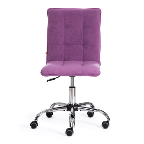 Кресло ZERO лаванда (Белый) фото № 5