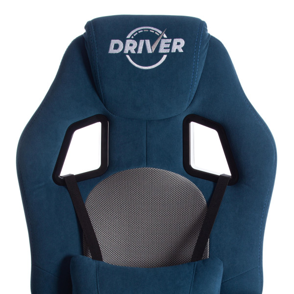 Кресло DRIVER (22) (флок/ткань, синий/серый, 32/TW-12) фото № 7