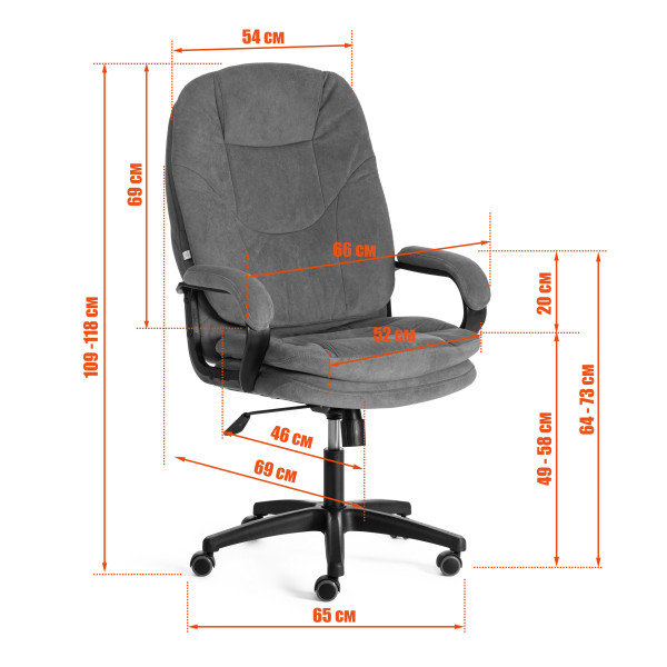 Кресло COMFORT LT (22) флок , бежевый, 7 фото № 18