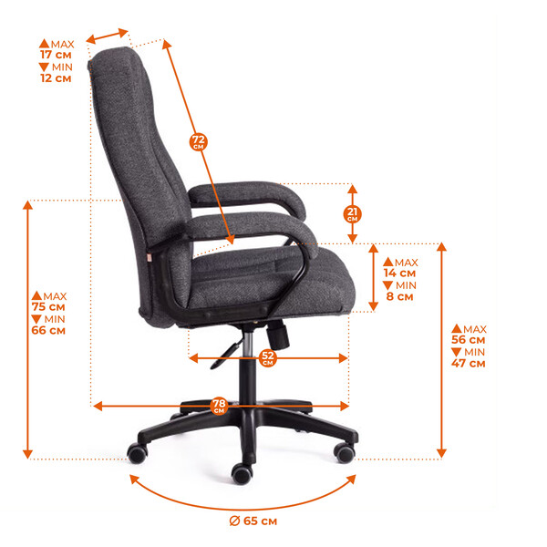 Кресло СН888 (22) ткань, черный, 2603 фото № 19