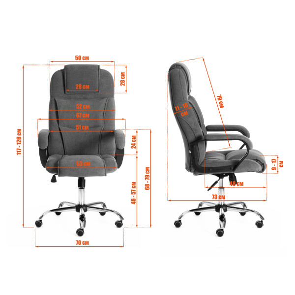 Кресло BERGAMO хром (22) флок , синий, 32 фото № 16