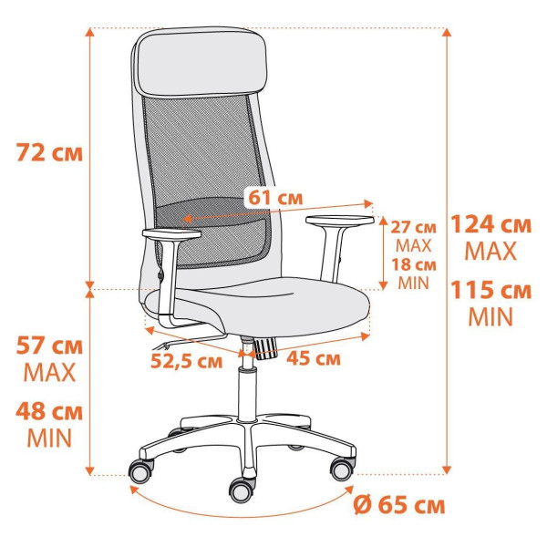 Кресло PROFIT PLT флок/ткань, серый, 29/TW-12 фото № 15