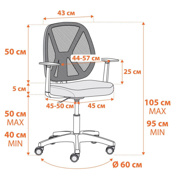 Кресло PLAY WHITE Blue (синий) фото № 13