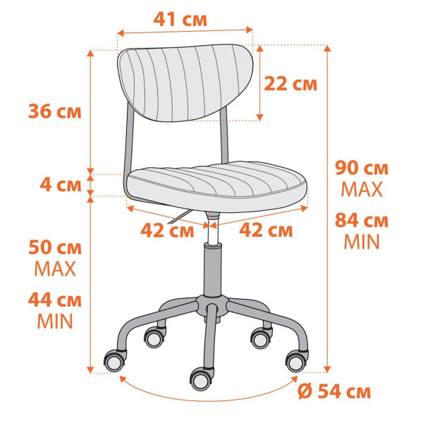 Кресло SLIM иск. кожа, Brown (коричневый) фото № 12