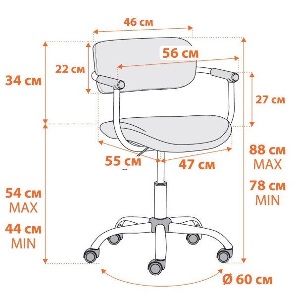 Кресло BEST Light grey (светло-серый) фото № 13