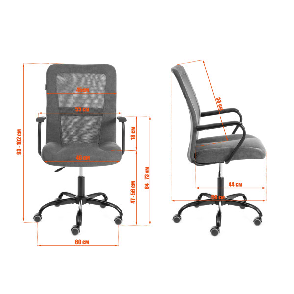 Кресло STAFF флок/ткань, олива/серый, 23/W-12 фото № 13