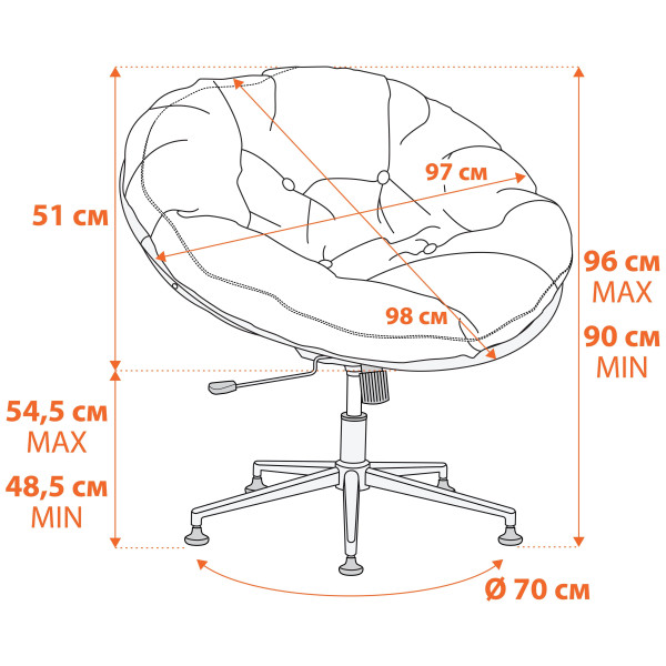 Кресло CLOUDE рогожка/металл, 97х98х90-96см, коричневый, 3М7-147 фото № 17