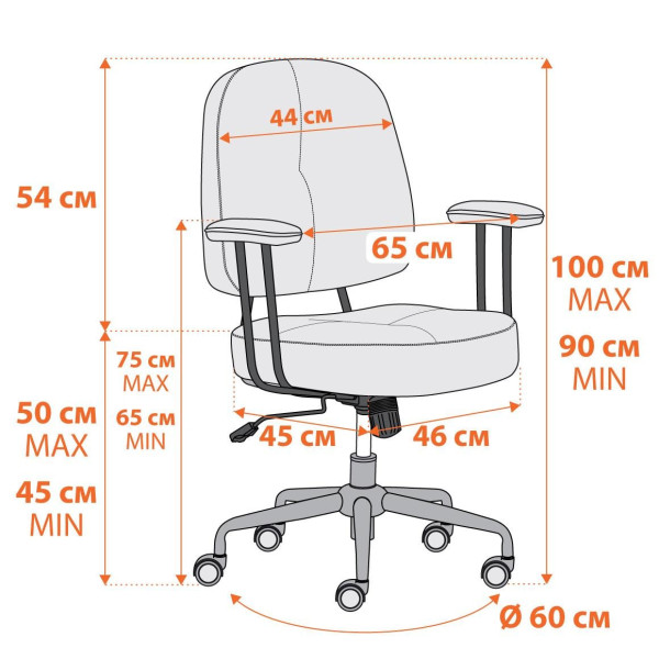 Кресло CITY-LOW ткань, темно-серый фото № 16