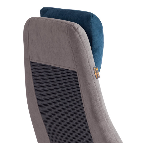 Кресло AVIATOR флок, ткань , синий/серый/серый, 32/29/W2-1 фото № 12
