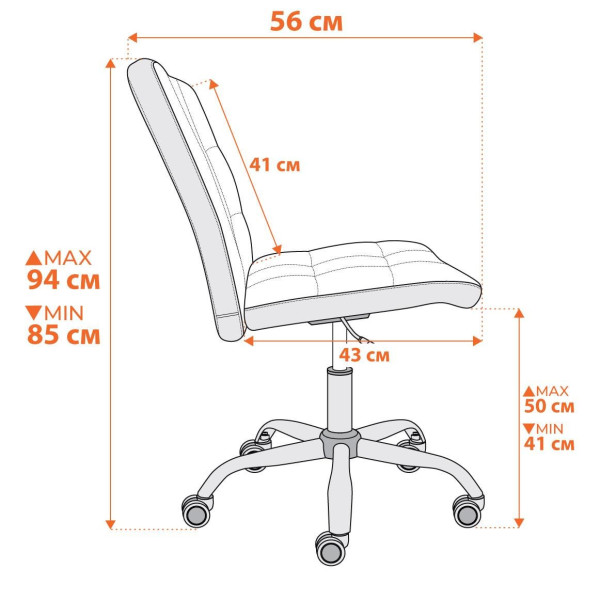 Кресло FIESTA флок , молочный, 4 фото № 13