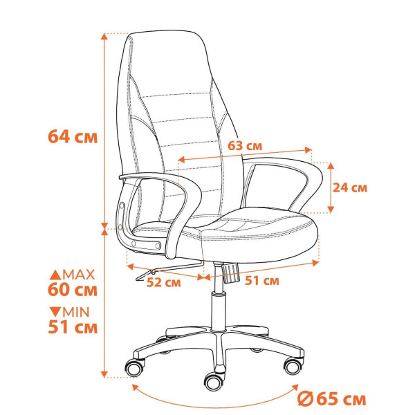 Кресло INTER (24) кож/зам/флок/ткань, коричневый, 36-36/6/TW-24 фото № 14
