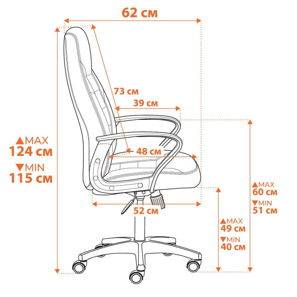 Кресло INTER (24) кож/зам/флок/ткань, серый/металлик, C-36/29/TW-12 фото № 15