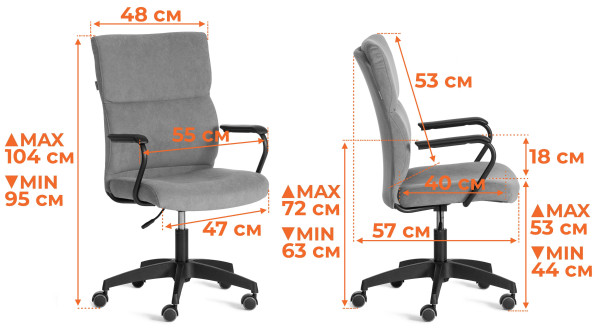 Кресло BENEFIT флок , серый, 29 фото № 13