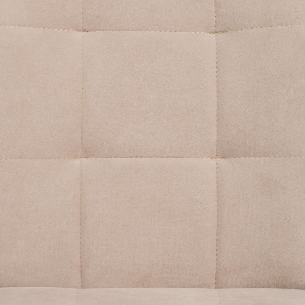 Стул обеденный Bari флок , 46х55х89, бежевый/черный, 7 фото № 7