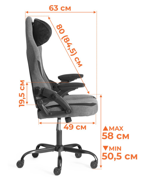 Кресло iWolf ткань, черный/серый фото № 21