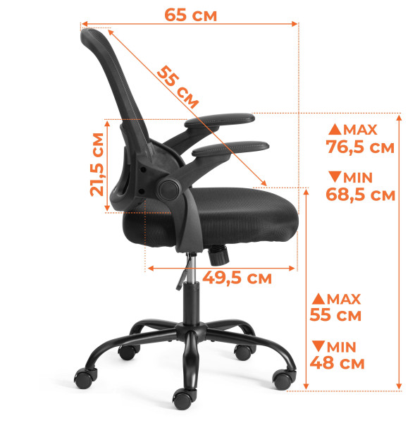 Кресло Joker ткань, черный фото № 19