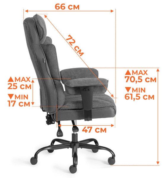 Кресло Comfy BL ткань, серый фото № 22