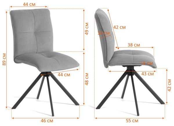 Стул обеденный Sweet поворотный механизм 360, велюр, Blue (синий) фото № 14