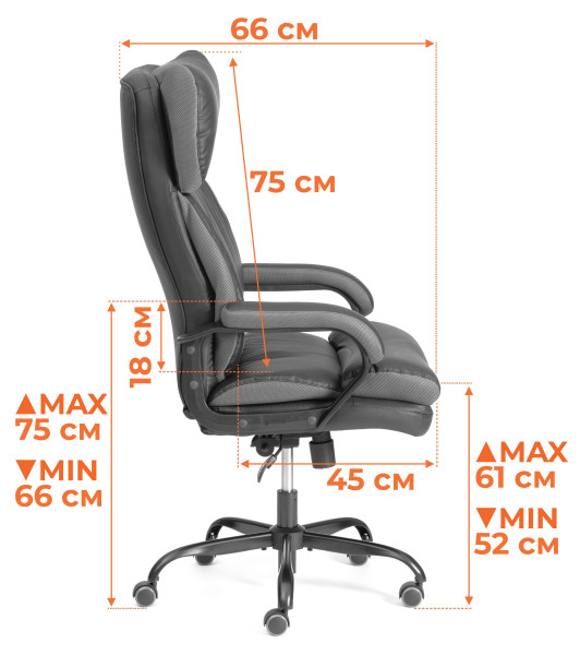 Кресло Duke metalBL ткань, серый, KUB 05/TW-12 фото № 15