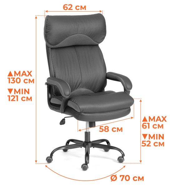 Кресло Duke metalBL ткань, светло-коричневый, KUB 03/TW-24 фото № 14