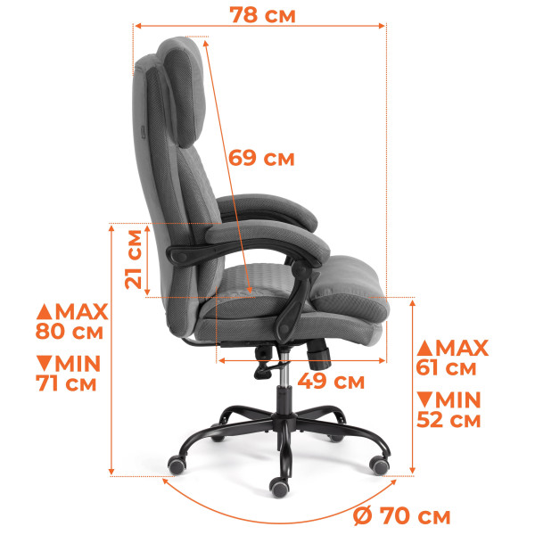 Кресло Chief metalBL  велюр/ткань, серый, 29/TW-12 фото № 16