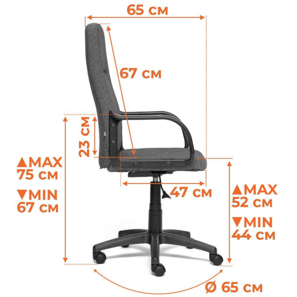 Кресло LEADER (22) велюр, серый, 29 фото № 15