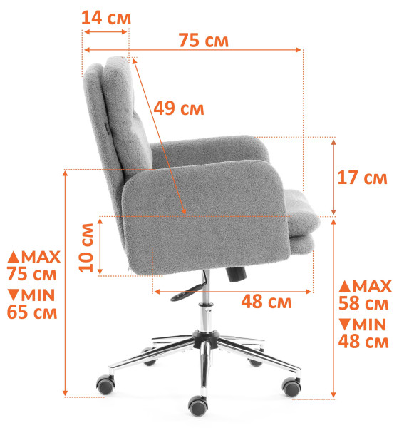Кресло Dover хром букле, коричневый, barni cocoa фото № 13